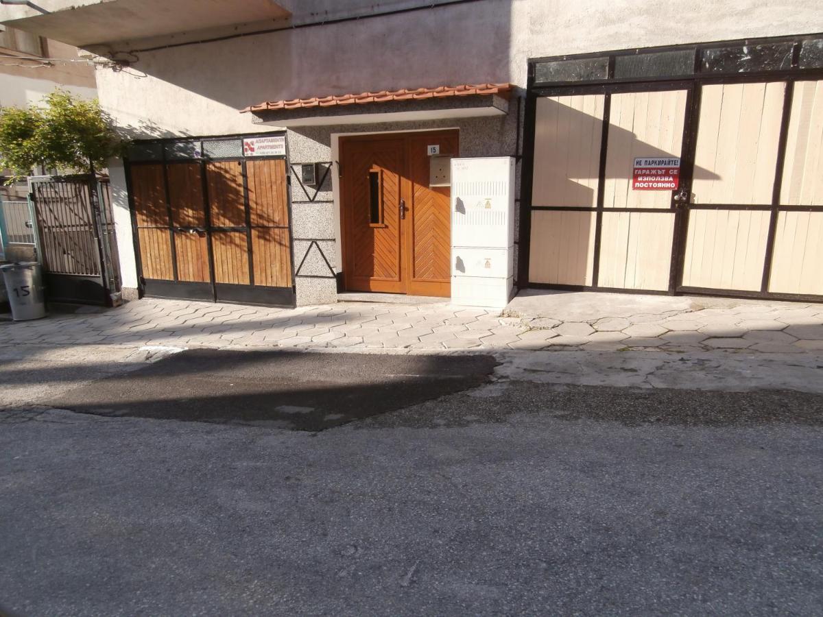 Apartments In House Silent Nature Sandanski Exterior photo